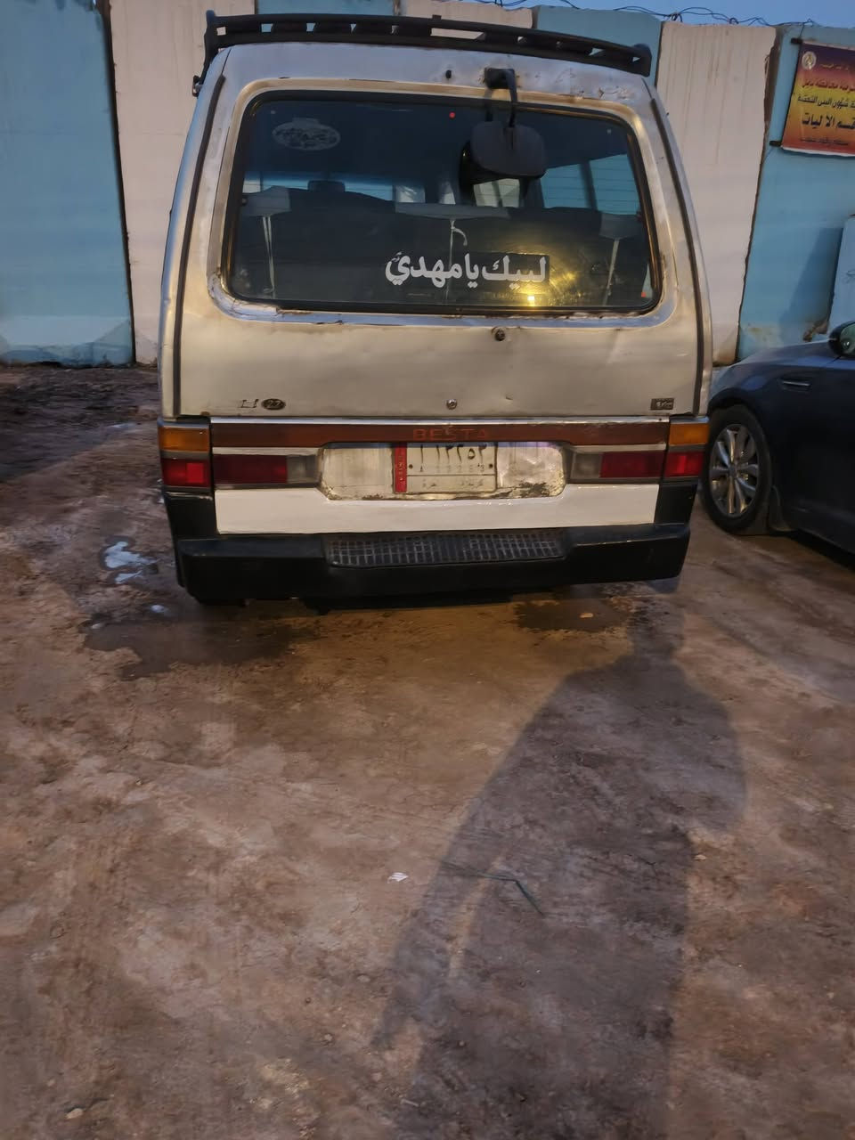 السلام عليكم كيا موديل 94 للبيع السعر 33 وبيها مجال مكاني بابل حمزه الغربي اتصل الرقم***********
