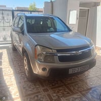 اكنوكس • ٢٠٠٧ • بدون صبغ
