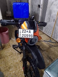 2026 دايوان جبلي ماشيه شي قليل للبيع ستفسار 07733788851