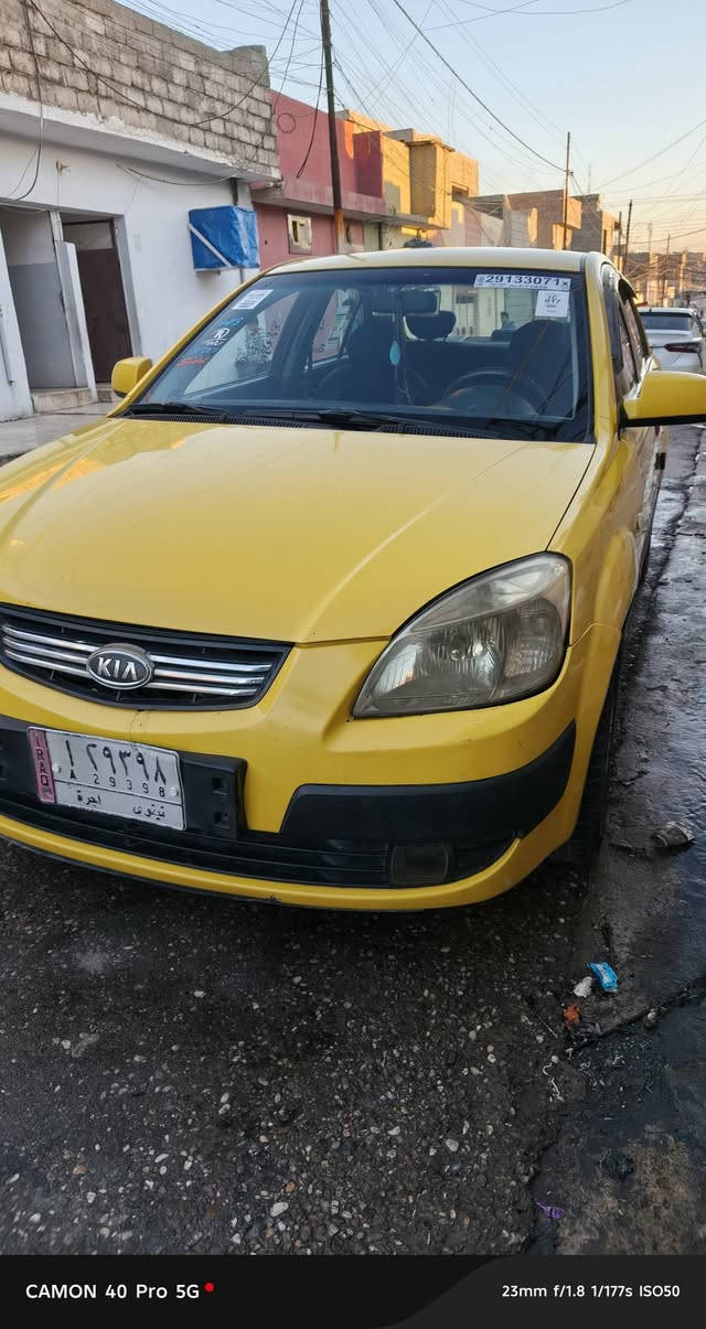 سلام عليكم كيا برايد للبيع
2008 
بدون ضرر اني الشرعي 
السعر 100 شراي خبر مو شراي اعبر المنشور 
تفاصيل اكثر اتصل على رقم 

‏‪***********‬‏
