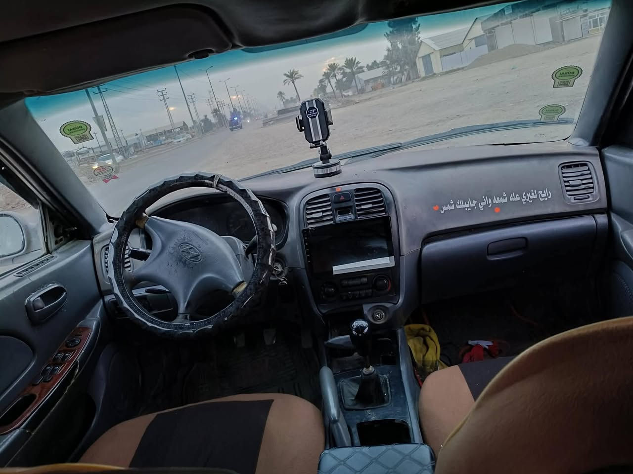 السلام عليكم سوناتا وفود موديل 2001  رقم بغداد انكليزي هزة جديده رقم جديد سنويه جديده لون مميز سمنتي تخم تاير جديد ويل كب شاشا كبيرة كامرة بلوتوث سماعات سستم صوت دوشمة الداخل جديده صدر جديد مكينه كير جدد للبيع او مراوس شعندك مراوس نزل  وهذا رقمي للاستفسار ***********
