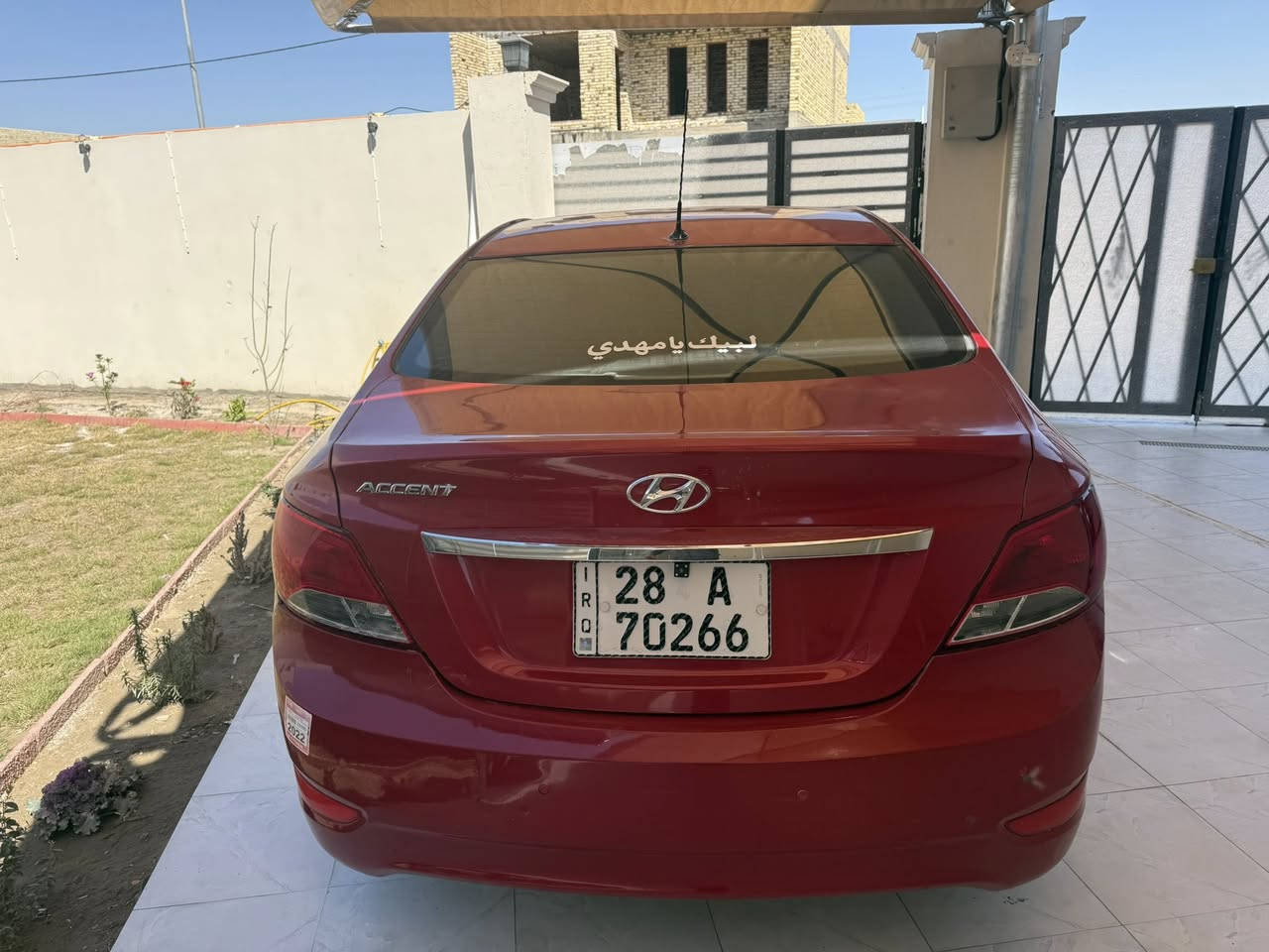 السلام عليكم اكسنت خليجي موديل15 سياره كفاله عامه بيها بس قطعه وحده تبريد مكينه حداديه تخم تاير كفاله العنوان ديوانيه مركز      السعر77.     ***********
