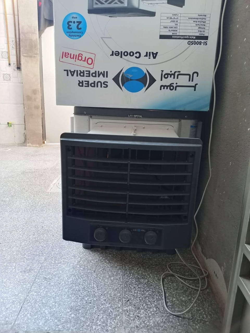 مكيف توست جدا نظيف ٢٥٠
مبرده سوبر امبريال جديده مع كرت ضمان سنتين ٢٤٠


**إذا كنت صاحب هذا الإعلان وتريد حذفه لأي سبب، رجاءا أرسل رسالة إلى الدعم الفني**