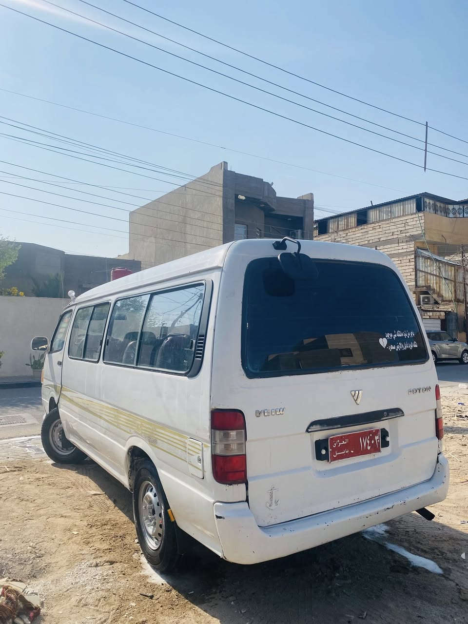 سلام عليكم فتون اف 2009 رقم بابل احمر أبيع موصليه بدي كفاله بلاد مكينه كير اكسن كفاله تخم تابر سياره جاهز كبل لشارع مكان بصره حيانيه وهاذ رقمي***********سعر 35وبيه مجال ❤️
