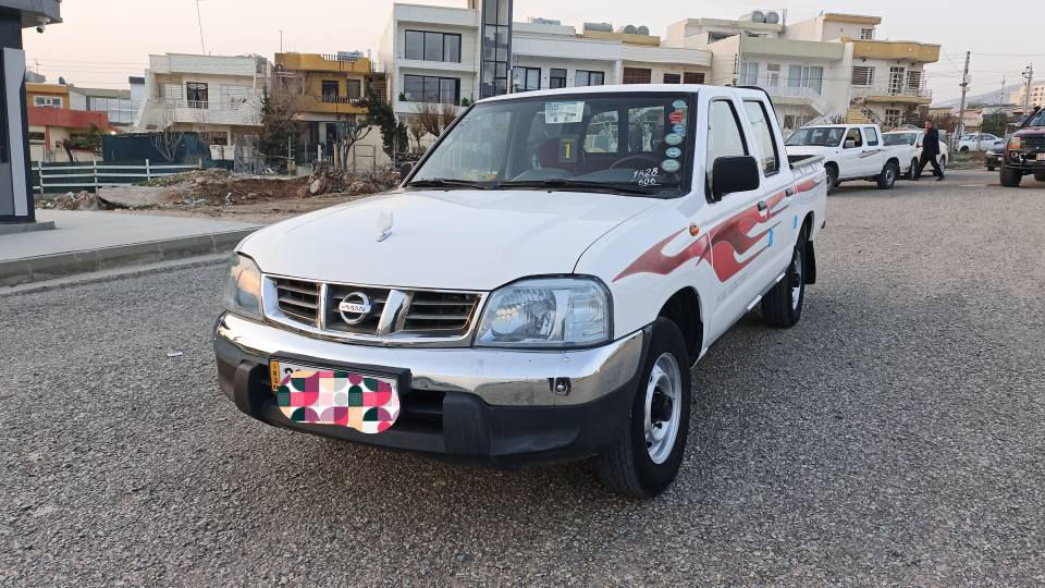 بەناوی خوای گەورە نیسان بۆفرۆشتن مۆدێل2006بەخاخ تەحویل عەسڵ سەنەوی تا2031تازەیە بەشەرتی گێڕومەکینەوئەکسل بەشەرتی تەحویلوخرامەو وەکالەو بەناوکردن سەیارەکەبێبۆیاخەبێلێدرانە لەزگەی بیلادە  دوپەلەکارت کاری هەیە سۆنەرم داناوە  ناوبۆرە سەیارەکە زۆرجائیزەو ماڵی دۆستە لەسلێیمانیم  *********** السليمانية, العراق
