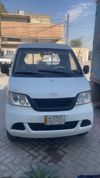 شيري • ٢٠١١ • رقم بغداد