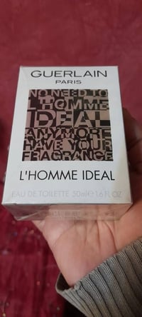 كيرلان لاهوم ايديال • ٥٠مل • ٢ قطع