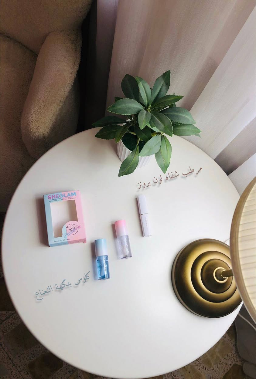 مكياج عطور للبيع مكياج شكلام عندي توصيل بغداد ٥ الف محافظات ٥ الف


**إذا كنت صاحب هذا الإعلان وتريد حذفه لأي سبب، رجاءا أرسل رسالة إلى الدعم الفني**