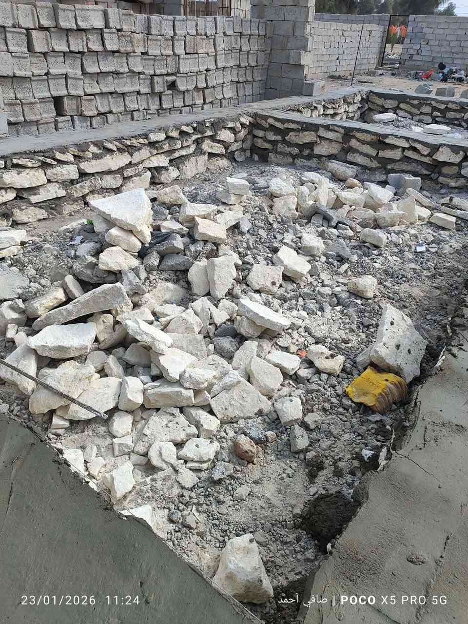 يا الله سلام عليكم يوجد كادر كامل. البناء ساسات حجر وبناء حجر بناء بلوك. نطلع جميع نحاء النجف. تصال ***********
