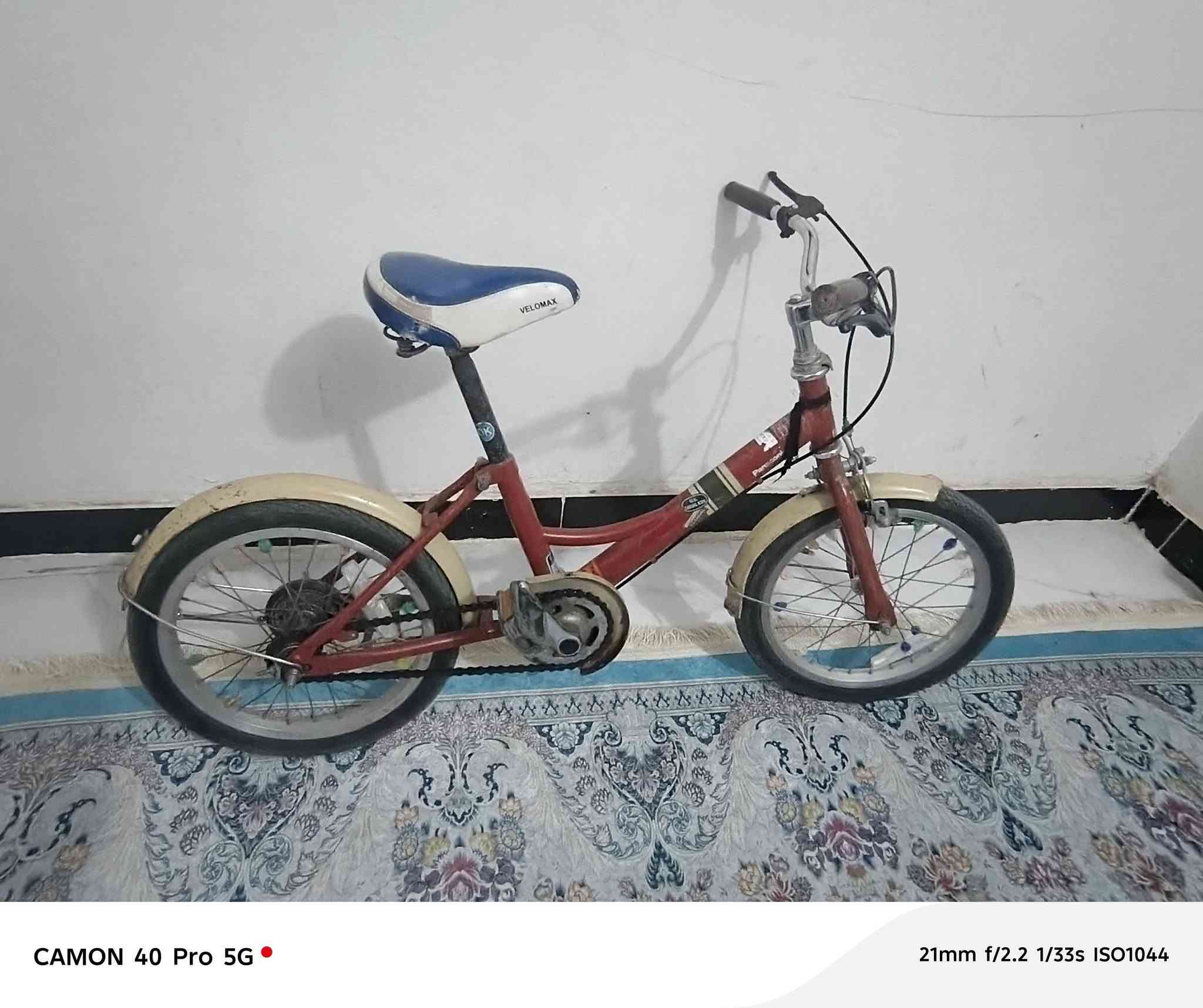 سلام عليكم  بايسكل اللبيع سعر ٦٠


**إذا كنت صاحب هذا الإعلان وتريد حذفه لأي سبب، رجاءا أرسل رسالة إلى الدعم الفني**
