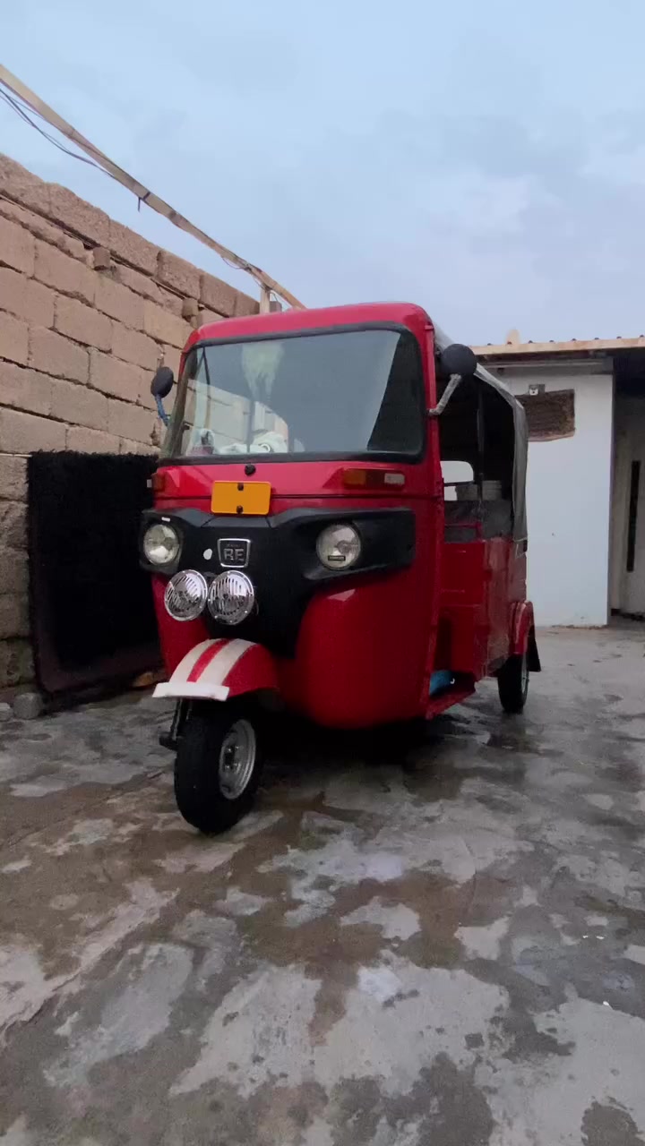 سلام عليكم تكتك ثنين وعشرين كفاله عامه رقم وسنويه سعر9250رقمي***********
