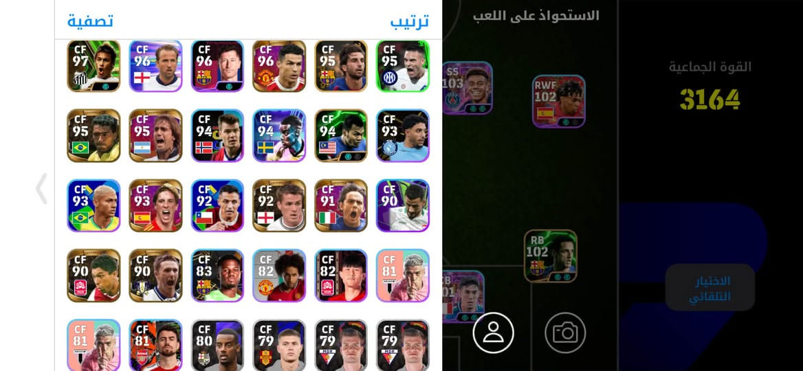 للبيع بسعر مناسب


**إذا كنت صاحب هذا الإعلان وتريد حذفه لأي سبب، رجاءا أرسل رسالة إلى الدعم الفني**