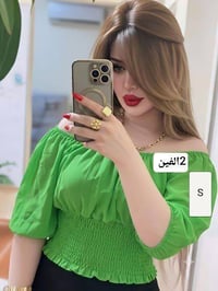 تشيرتات • تصفية • دعم لايك