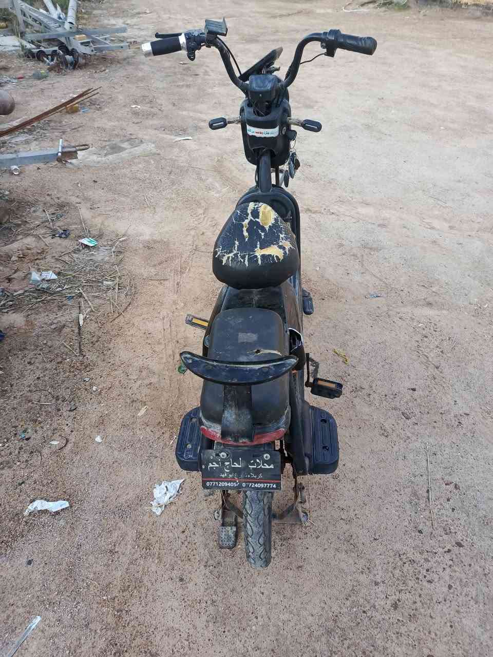 سلام عليكم متاح باسكل شحن  نضيف مثل ماواضح كدامك عايز ترتيبات بصيطه فجه وكف عند الباسكل شغل بس ميفتر الويل ماته معرف عطله شنو 5 بطاريات صار 5 اشهر من شادهن
ابيع هل موجود السعر 150 قفل   بلاش جوه السوك مكاني طريق طوريج كربله يم المحد التقني ***********
