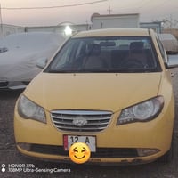 النترا • ٢٠٠٩ • رقم نينوى