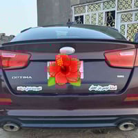 اوبتما • ٢٠١٤ • مكينة ٢٤٠٠