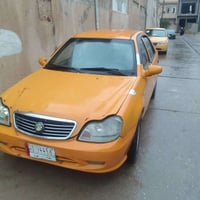 سي كي • مكينة وكير شرط • ورقي شرعي بالموصل