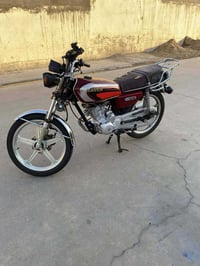 سافين • خمسه گير • موديل 21
