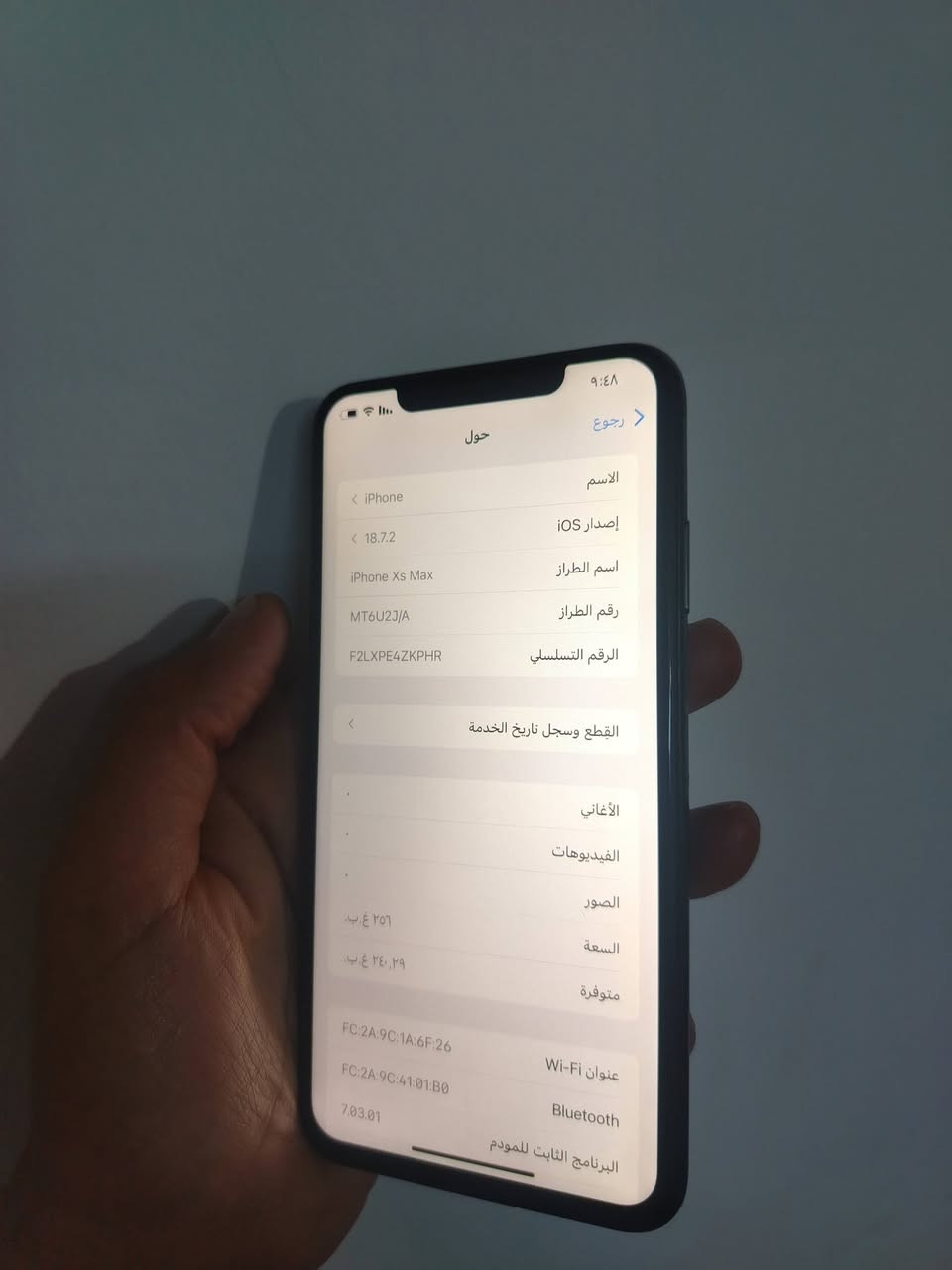 السلام عليكم متاح ايفون xsmaxذاكره ٢٥٦
مبدل شاشه مال جهاز تفصيخ🔴فيس أيدي واكف.
مبدل بطاريه
تواصل ***********
