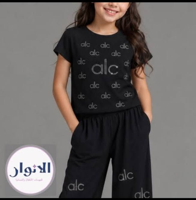 ياالله
بدئنا🌹 بعروض موسم محرم 
تراك بناتي 🥰🥰 فول كوالتي 
يلبس من❤️ عمر 6 سنه الى 12 سنه
وبسعر خيالي 😘 5000 الف فقط وبس يمنه 
👈👈العنوان شارع مصرف مقابل مريوان ابو شالات


**إذا كنت صاحب هذا الإعلان وتريد حذفه لأي سبب، رجاءا أرسل رسالة إلى الدعم الفني**