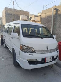اجوان • سيارة اجوان • اجوان 2015 • سيارة 2015 • سيارات البصرة