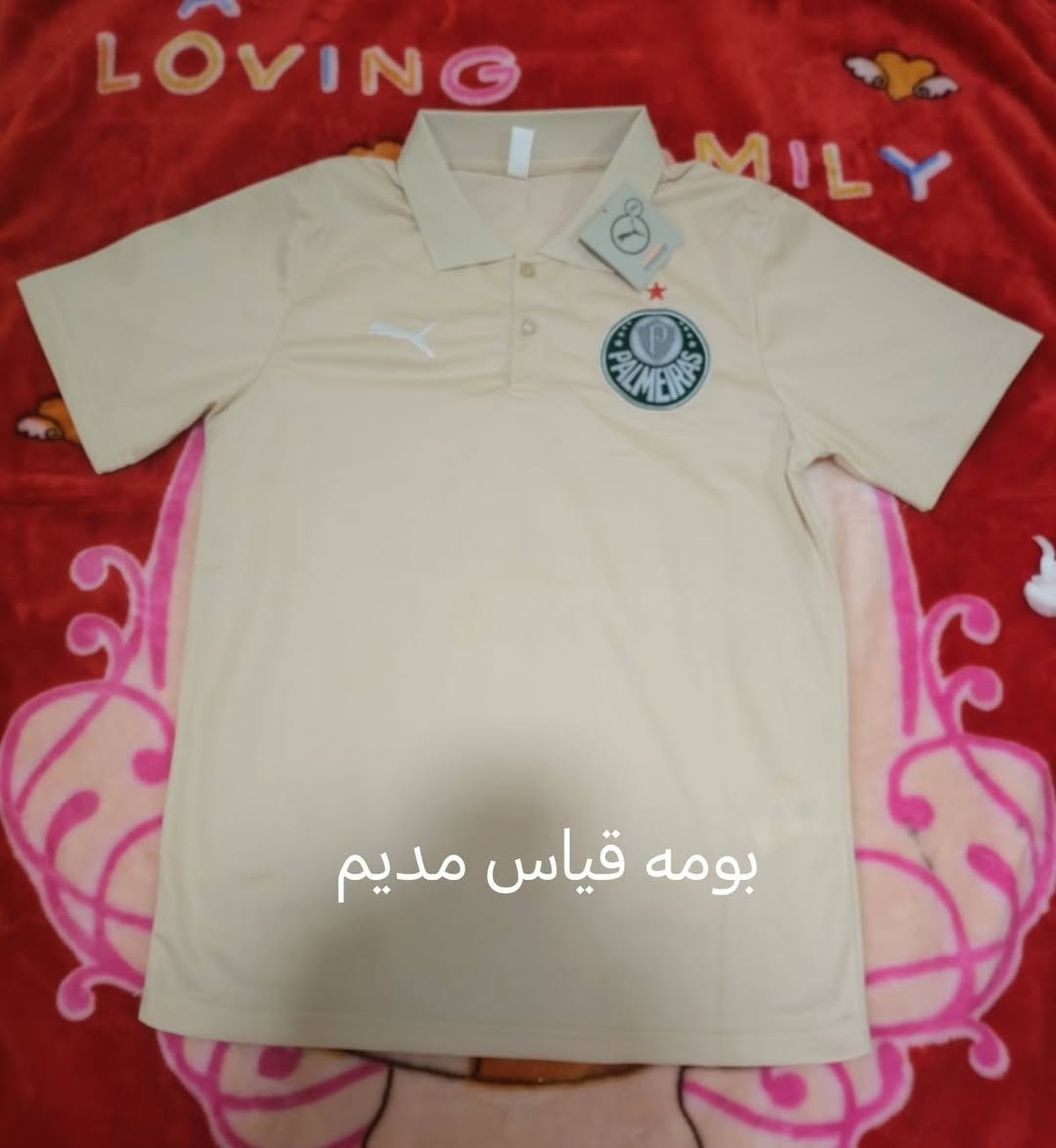 قياسات داخل الصور يوجد توصيل


**إذا كنت صاحب هذا الإعلان وتريد حذفه لأي سبب، رجاءا أرسل رسالة إلى الدعم الفني**