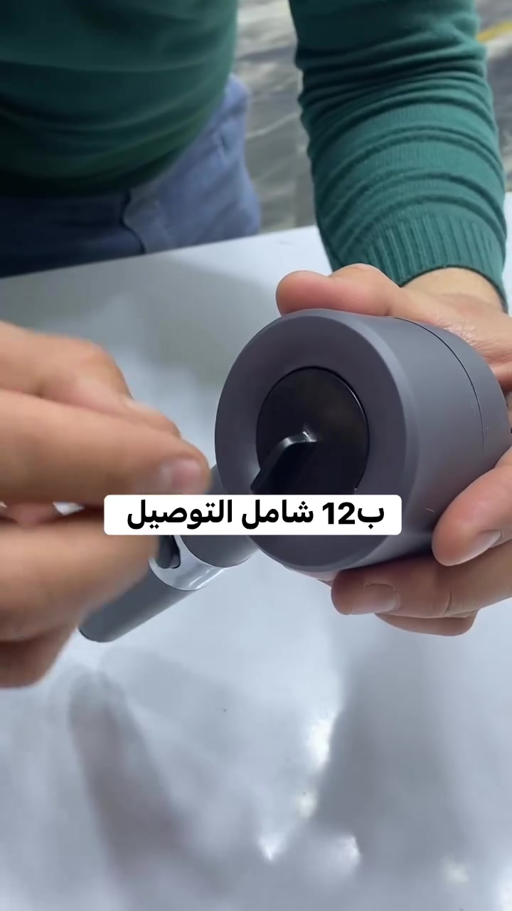 19 الف بس مع التوصيل


**إذا كنت صاحب هذا الإعلان وتريد حذفه لأي سبب، رجاءا أرسل رسالة إلى الدعم الفني**
