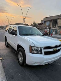 تاهو ٢٠٠٨ كفاله عامه من كلشي جديده بل كارتون دخول جديد أدوات أدوات دوا...