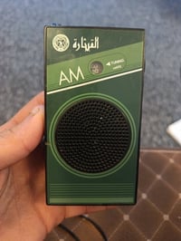 للبيع • توصيل • خاص