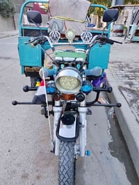 ستوته للبيع جمره موديل 22 اوراق اصوليه  07519150940 07736435826