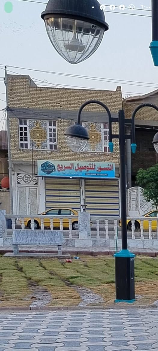 دار للبيع الحقوقين داموك على الشارع الرئيسي المساحة 190 متر.  الاتصال على الرقم. ***********
