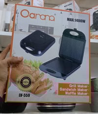 كابسة صاج اصليه • كرانيت زيتي • حجم كبير