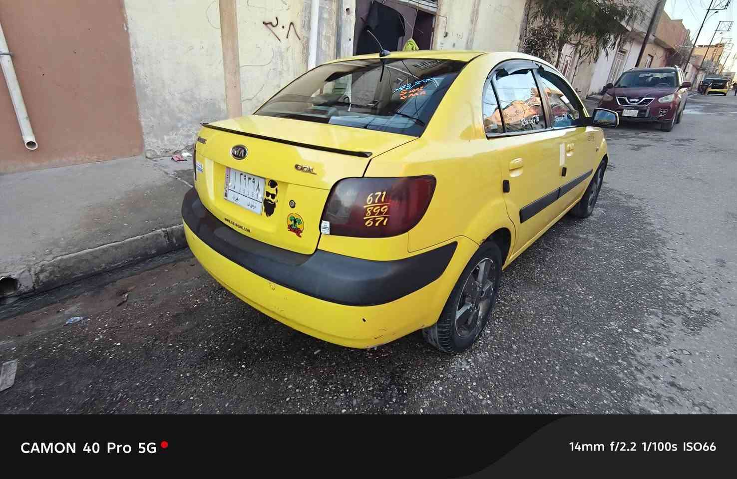 سلام عليكم كيا برايد للبيع
بدون ضرر بسمي شرط الوكالة والتحويل 
السعر 94 وبيها مجال 
تفاصيل اكثر اتصل على رقم‏
‪‏‪***********‬‏ واتساب
