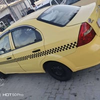 افيو خليجي • ٢٠٠٩ • رقم نجف