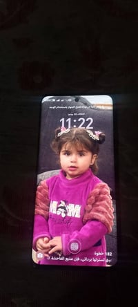 هونر X9d • نظيف • سده الهنديه
