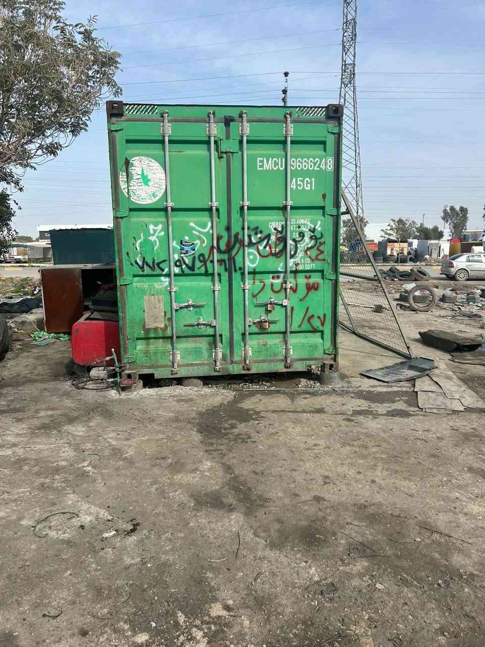 حاويه بوفروشتن زورجوان
زم ‭٠٧٧٢ ٩٧٩ ٠٦١٠‬
