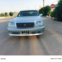 مەلکە • ٢٠٠٢ • دخان