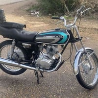 نامي • معمره • مكفوله