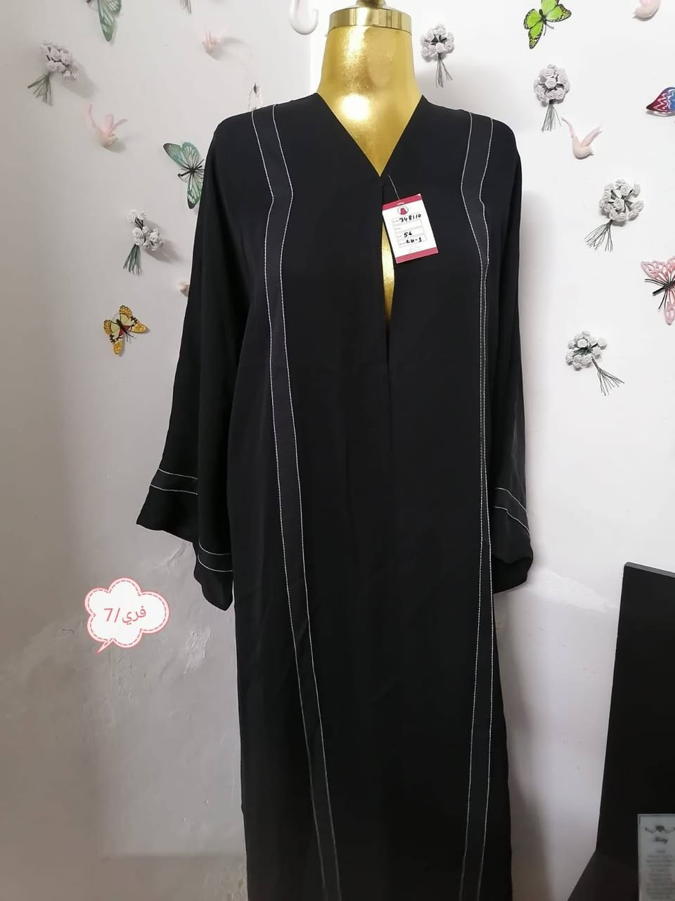 جبات ومتوافر الي يريد يدخل خاص سعرهم


**إذا كنت صاحب هذا الإعلان وتريد حذفه لأي سبب، رجاءا أرسل رسالة إلى الدعم الفني**