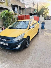 اكسنت ٢٠١٥ • ١٦٠٠ • رقم بغداد