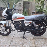 دايوان ماكس • موديل 23 • كفاله