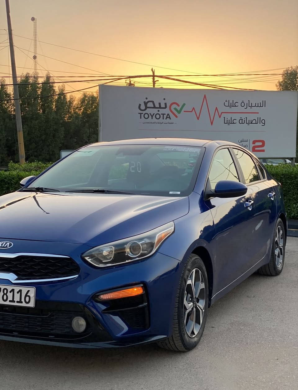 السلام عليكم ورحمه الله وبركاته
كيا فورتي للبيع 2020
مكينه 2.0 المرغوب 
ماشيه 52 
الكير : سفيتي 
مواصفات السياره
رادار 
تحديد مسار 
كروس مثبت سرعه 
مانع تصادم
نظام مانع التزحلق تراكشن 
تنبيه الخروج عن المسار 
نظام ABS
نظام EBS
بيهه 6 ايرباك 
شاشة كار بلي 
حساس قرائة ضغط الاطار 
نظام ترحيب داخلي مع علامة كيا 
 ويل كب حجم 16 مع تايرات جديدات 
+ أنظمة قيادة سبورت نورمال سمارت
وبعد المواصفات المعروفه للفورتي

رقمهه أربيل سياره خير من الله وعلى ايدي وبالعافيه على الياخذهه
رجاءً اتصل بل الرقم ***********.             السعر 145 بيها مجال للطيبين
