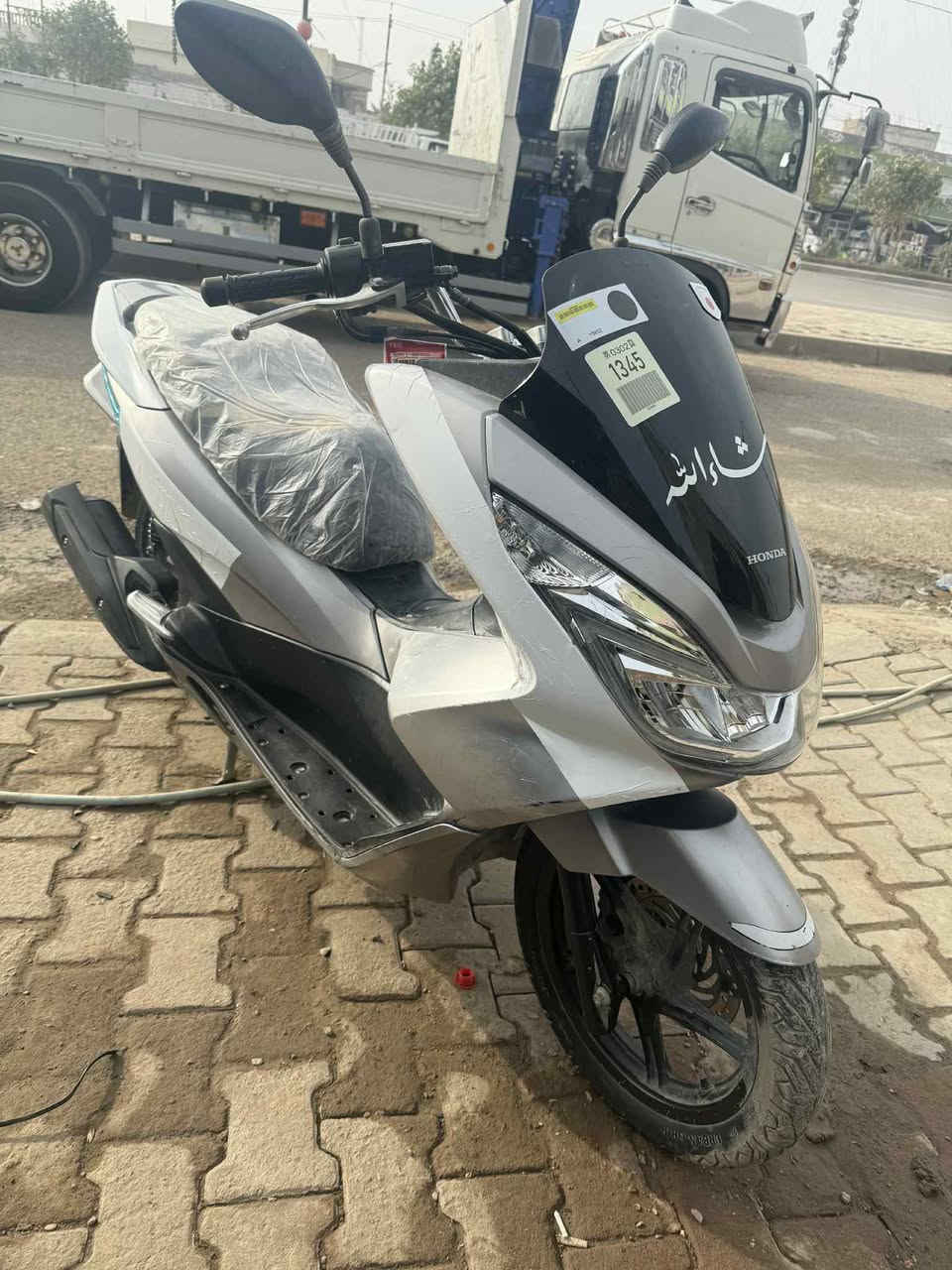 ‏سلام عليكم بي سي إكس الجيل الثاني دراجة ياباني مكينة 150 حساس ازدحام حساس أستان شغال كهربائيات شغالة دراجة مقفولة كفالة عامة دراجة ديالى بعقوبة العزات
*********** ￼
