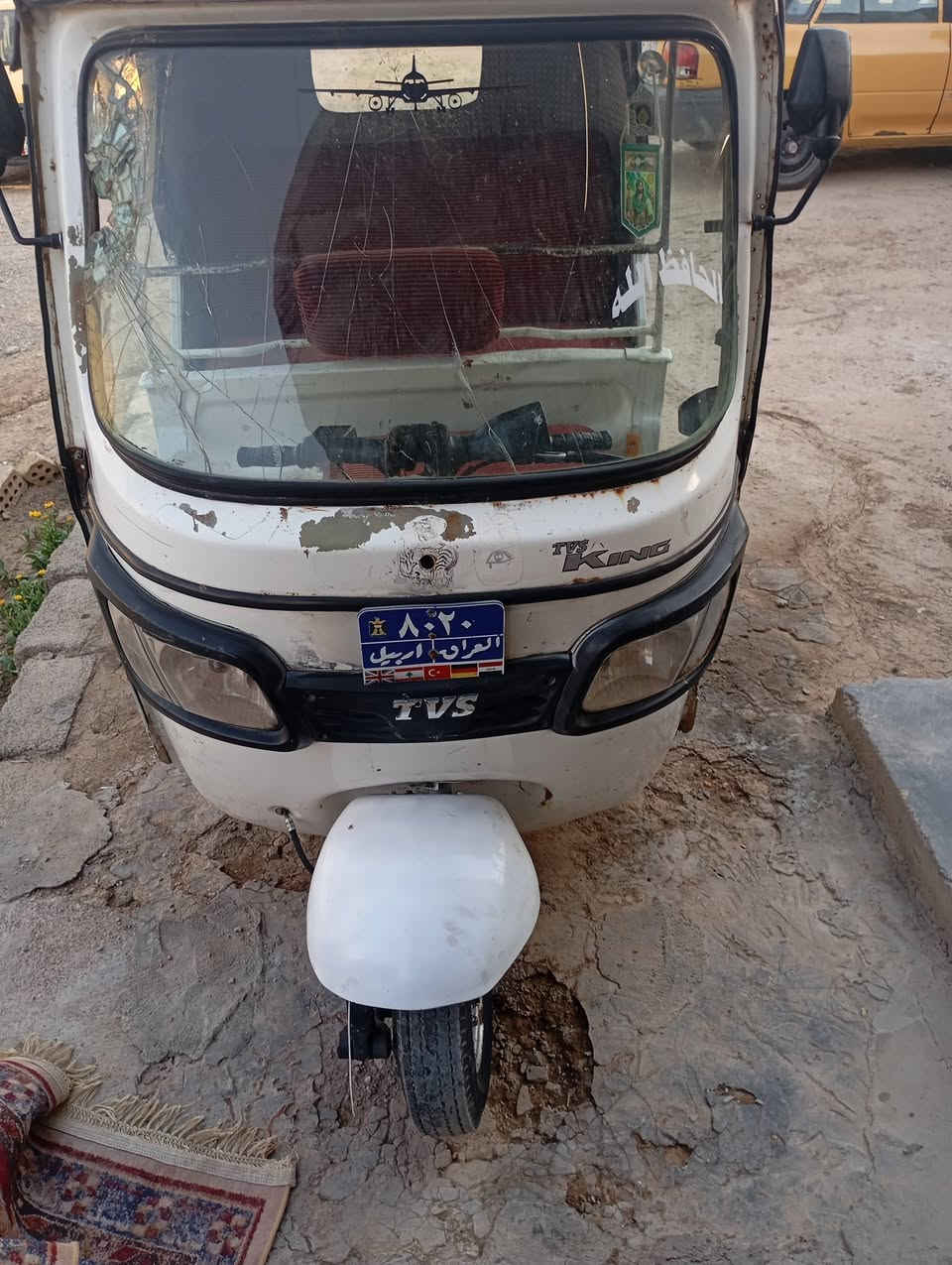 تكتك 18  بيها مكينه 22 مكاني بغداد سعر 3 وبيها مجال حك جيه ‏‪0773 173 2598‬‏
