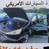 الانترا • ٢٠٢٠ • قير CVT