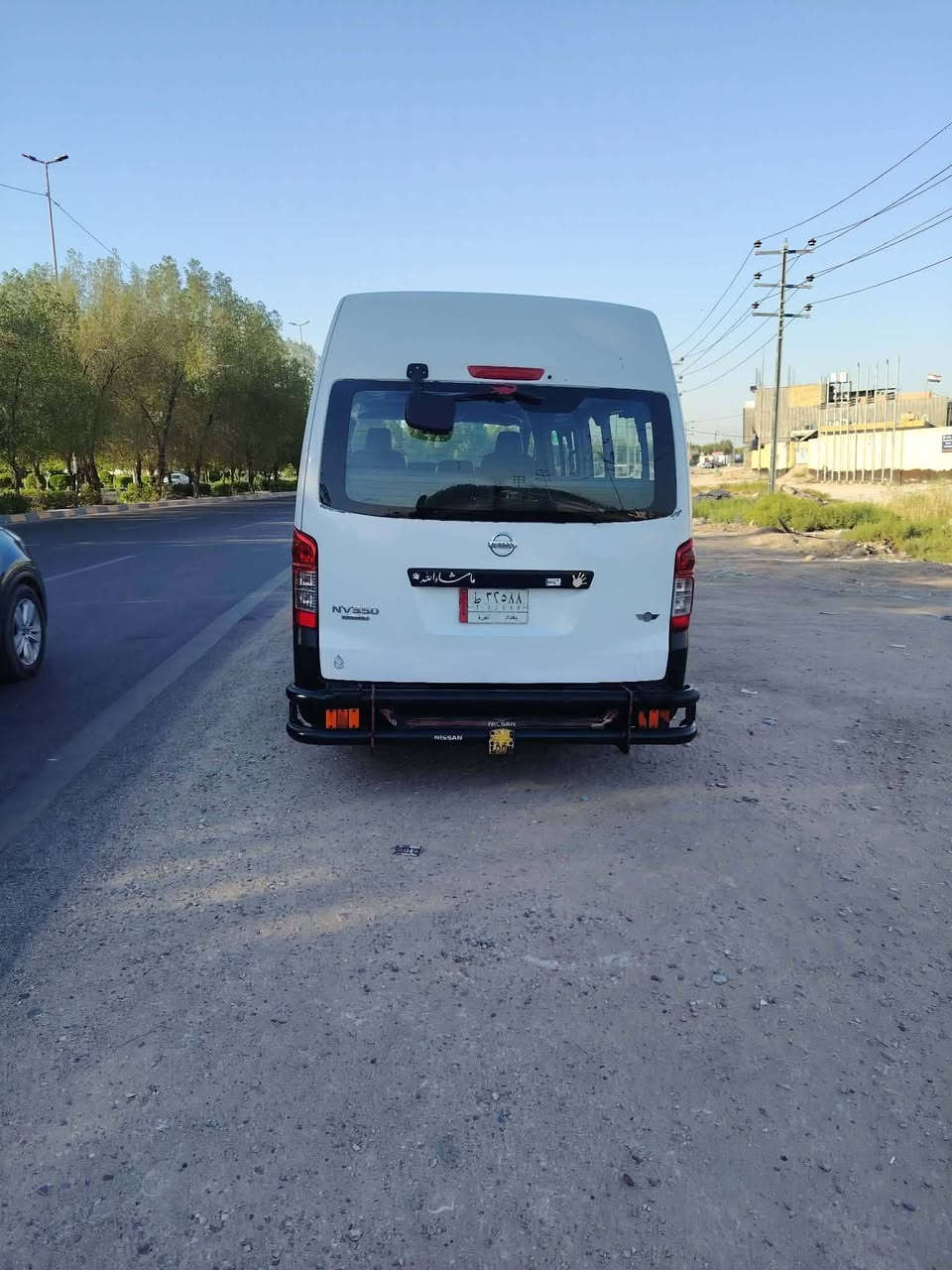 لبيع ١٥ عليه غرامات 4ملايين ونص سياره كير مكينه اكسن حداديه تخم تاير جاهزه للخير بيه صفحه طويله مبدله عدله حلوه سياره سعرر 165 بي مجال استفسار 
***********
***********
