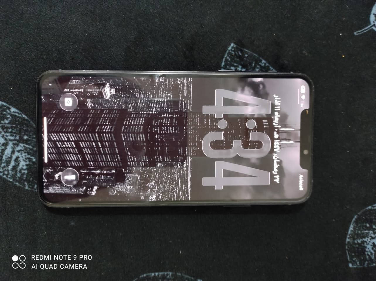 آيفون 11 برو ماكس ذاكره 256 مبدل فقط شاشه اصليه 3 خيارات فيس إيدي شغال بطاريه 78 بلادي 
عنوان بعقوبه 
السعر ٣٠٠
خاص مفتوح


**إذا كنت صاحب هذا الإعلان وتريد حذفه لأي سبب، رجاءا أرسل رسالة إلى الدعم الفني**