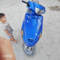 فراشه • ما تشتغل • قفل