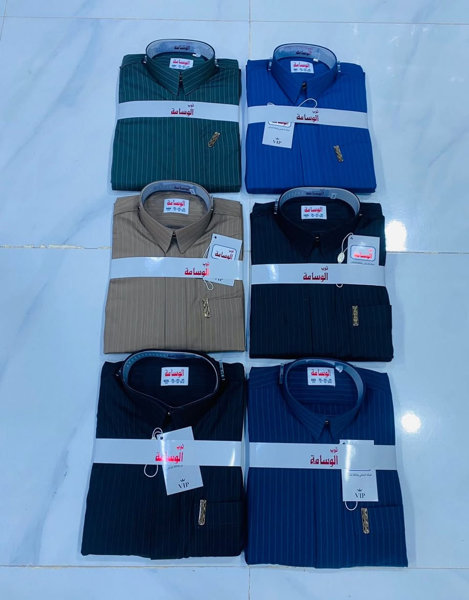 مول انيس
تابعو العروض من قسم الزي العربي 
وصول وجبه جديده دشاديش رجالي وشبابي فلات بزمه معدني خامه مقلم 

عرض بلاش سعر 13.000 الف 🔥🔥

وحياكم الله زورونا تجدون كل ماهو جديد ومميز 
العنوان قضاء الشرقاط الساحل الايسر اسديره وسطى الشارع العام


**إذا كنت صاحب هذا الإعلان وتريد حذفه لأي سبب، رجاءا أرسل رسالة إلى الدعم الفني**