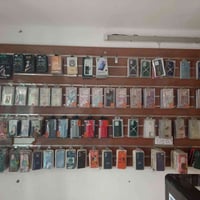 كفرات • لصقات • ٣٠٠ قطعة